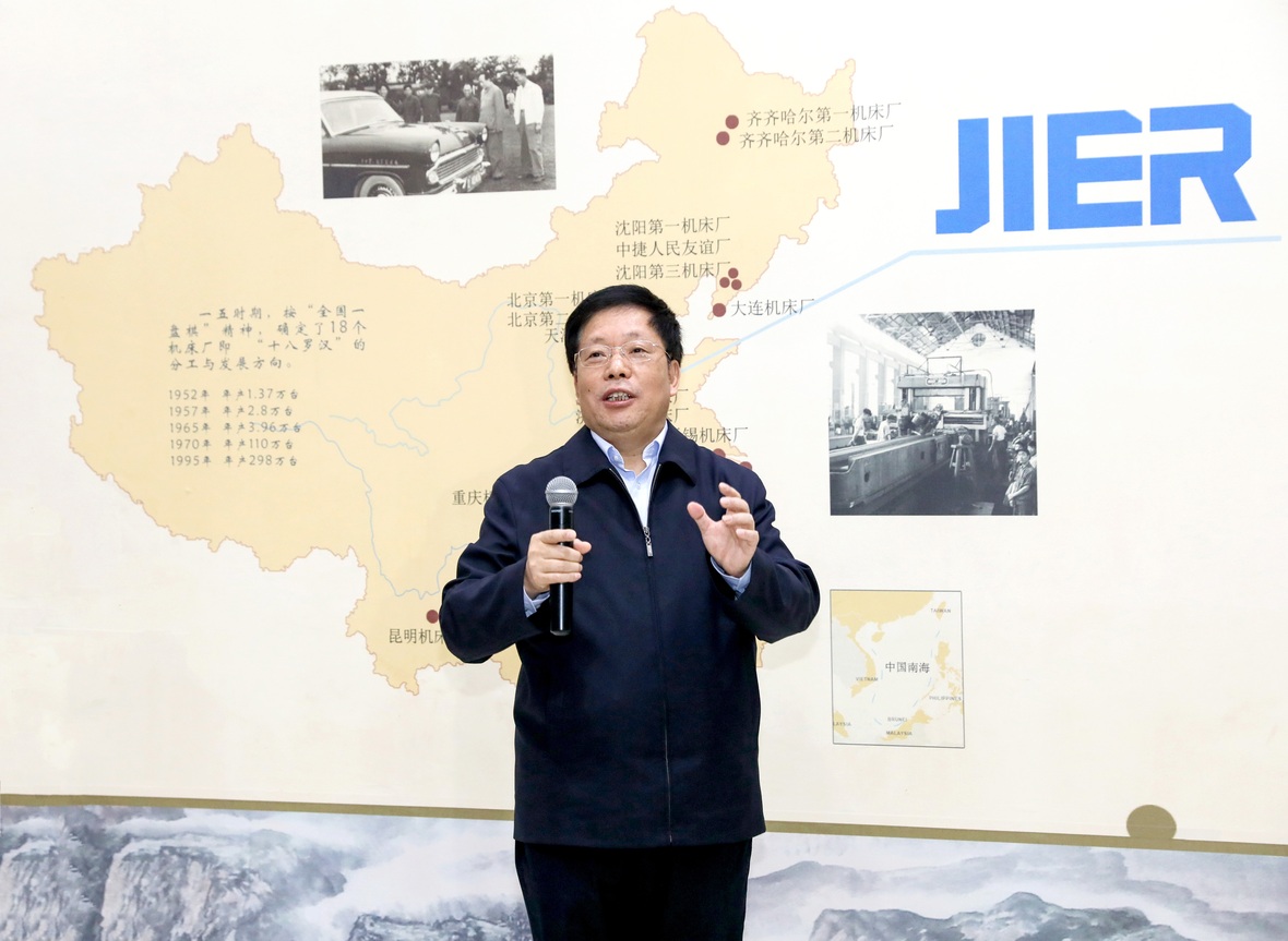 074dc7a2-13bb-4aa0-98dd-13f46e525103 NG电子游戏·(中国区)官方网站