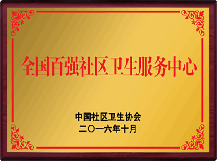 0ced02e2-be8a-4859-ad31-4494ba3d23c2 NG电子游戏·(中国区)官方网站