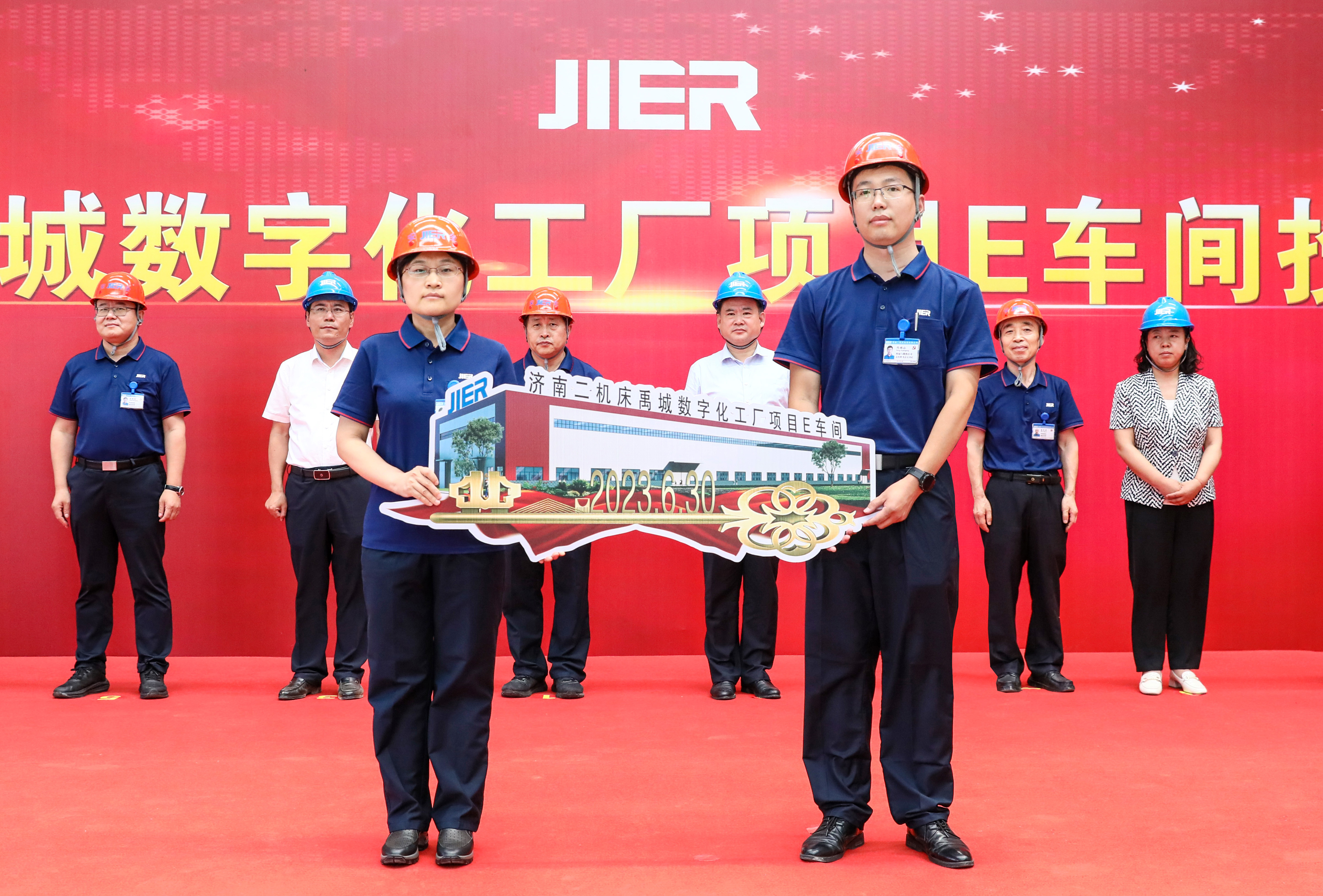 11aaeef0-12e6-494f-b16d-4e826bcc8344 NG电子游戏·(中国区)官方网站