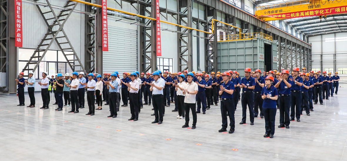 1aecc96b-8ad3-4a79-99ec-668f6032947b NG电子游戏·(中国区)官方网站