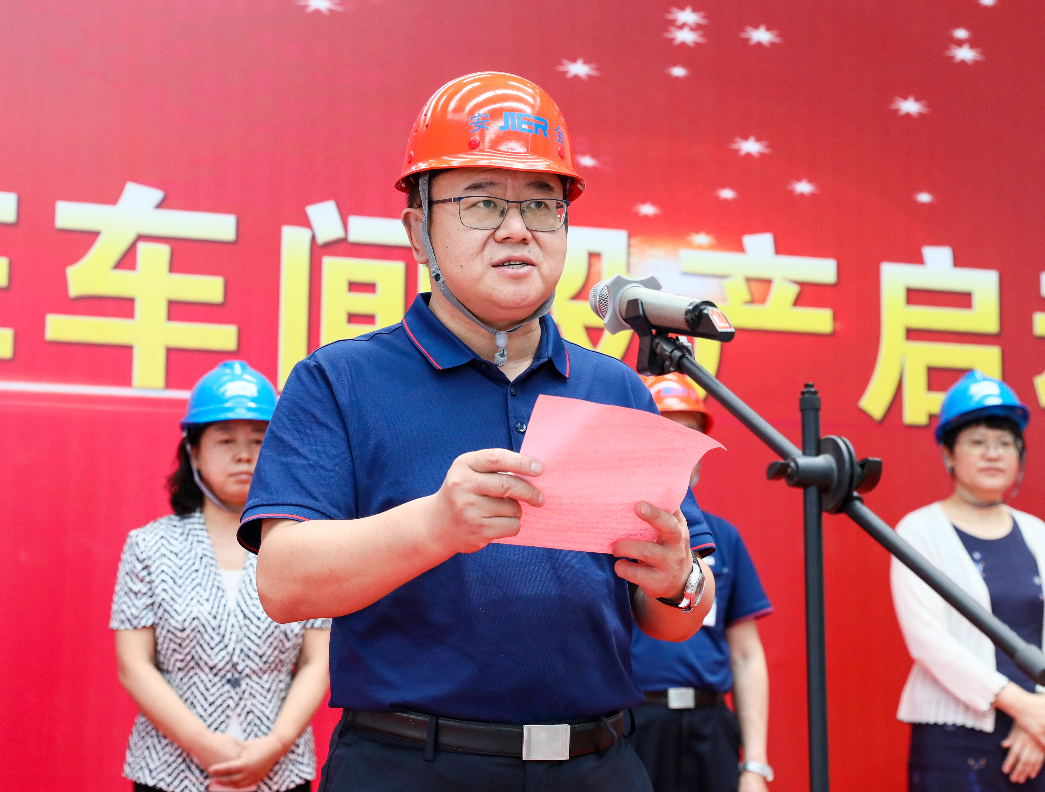 1ed200cc-81df-40df-88b6-0055122a82aa NG电子游戏·(中国区)官方网站