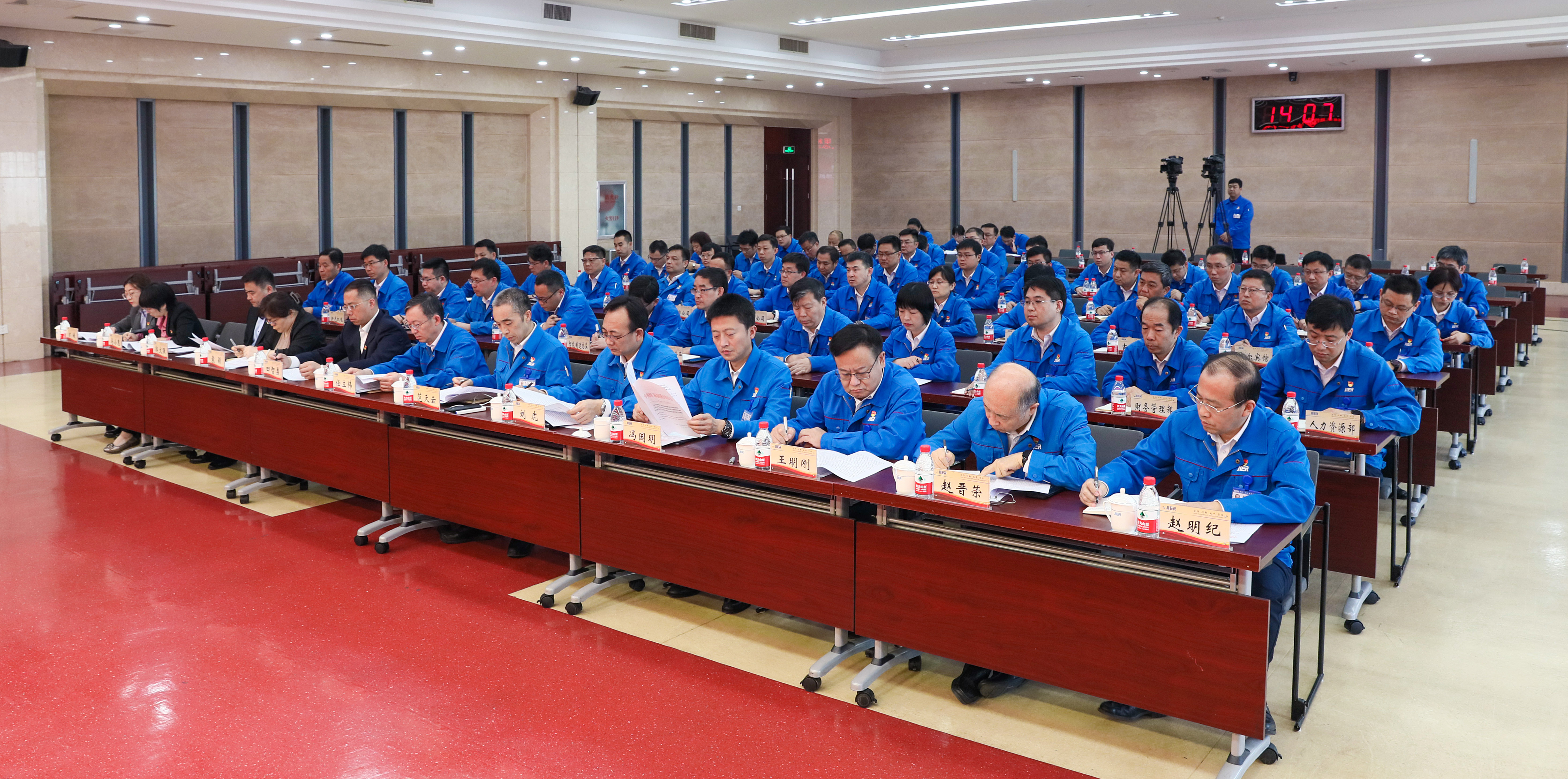 29ed16fe-b98c-468f-adf2-5c771357e514 NG电子游戏·(中国区)官方网站