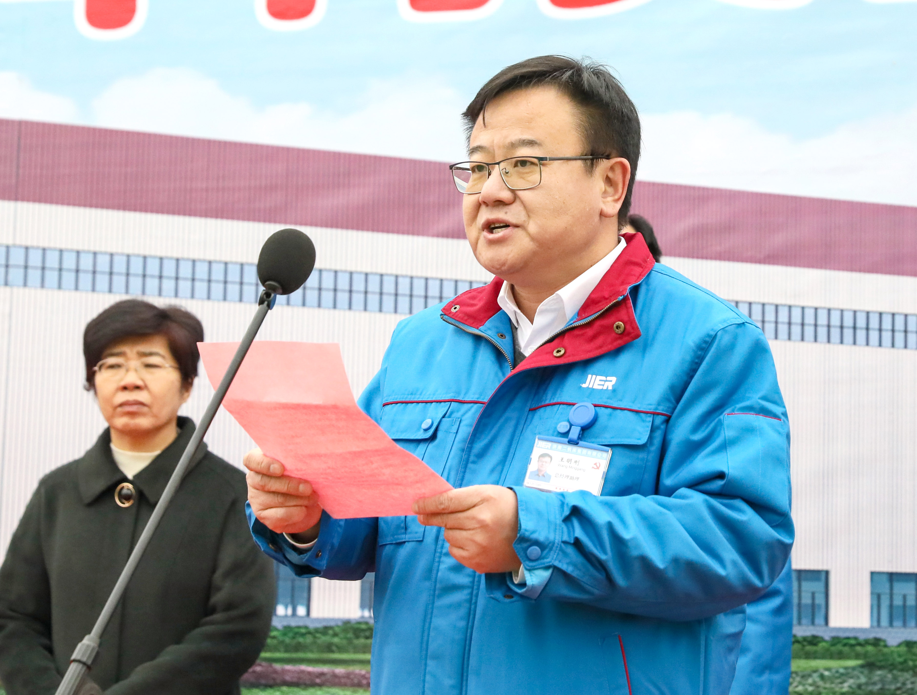 2d9f2d29-8894-42f2-aaee-245eb2ced295 NG电子游戏·(中国区)官方网站