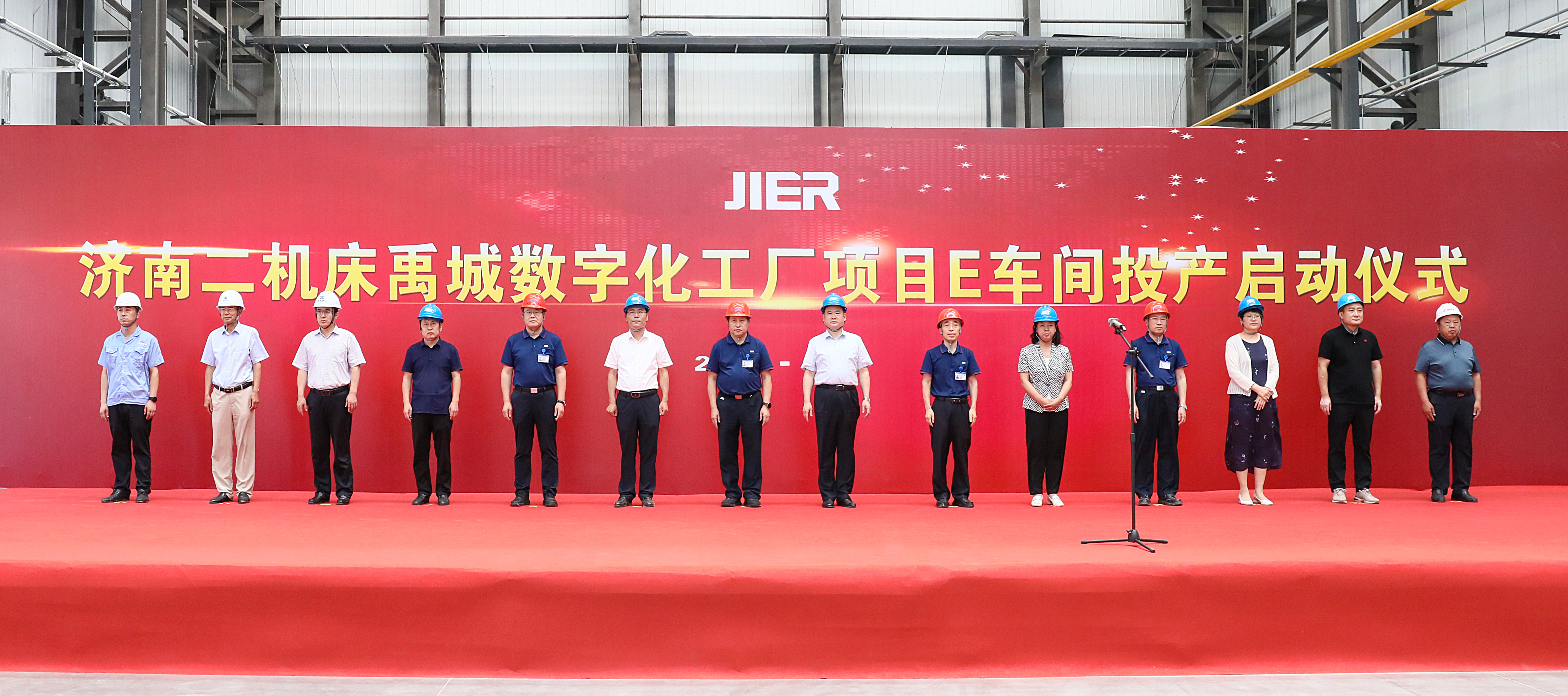 2f8652eb-cd89-40b3-8066-8370339120f0 NG电子游戏·(中国区)官方网站