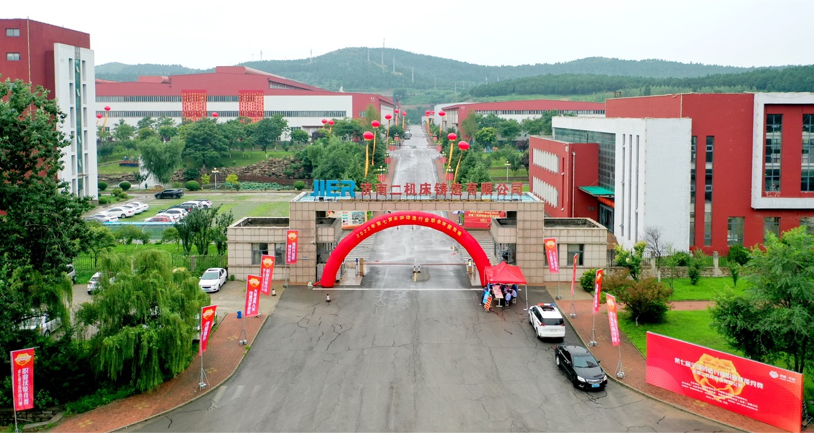 2fcf9d37-df23-4f87-b2c0-415650b7d3d5 NG电子游戏·(中国区)官方网站