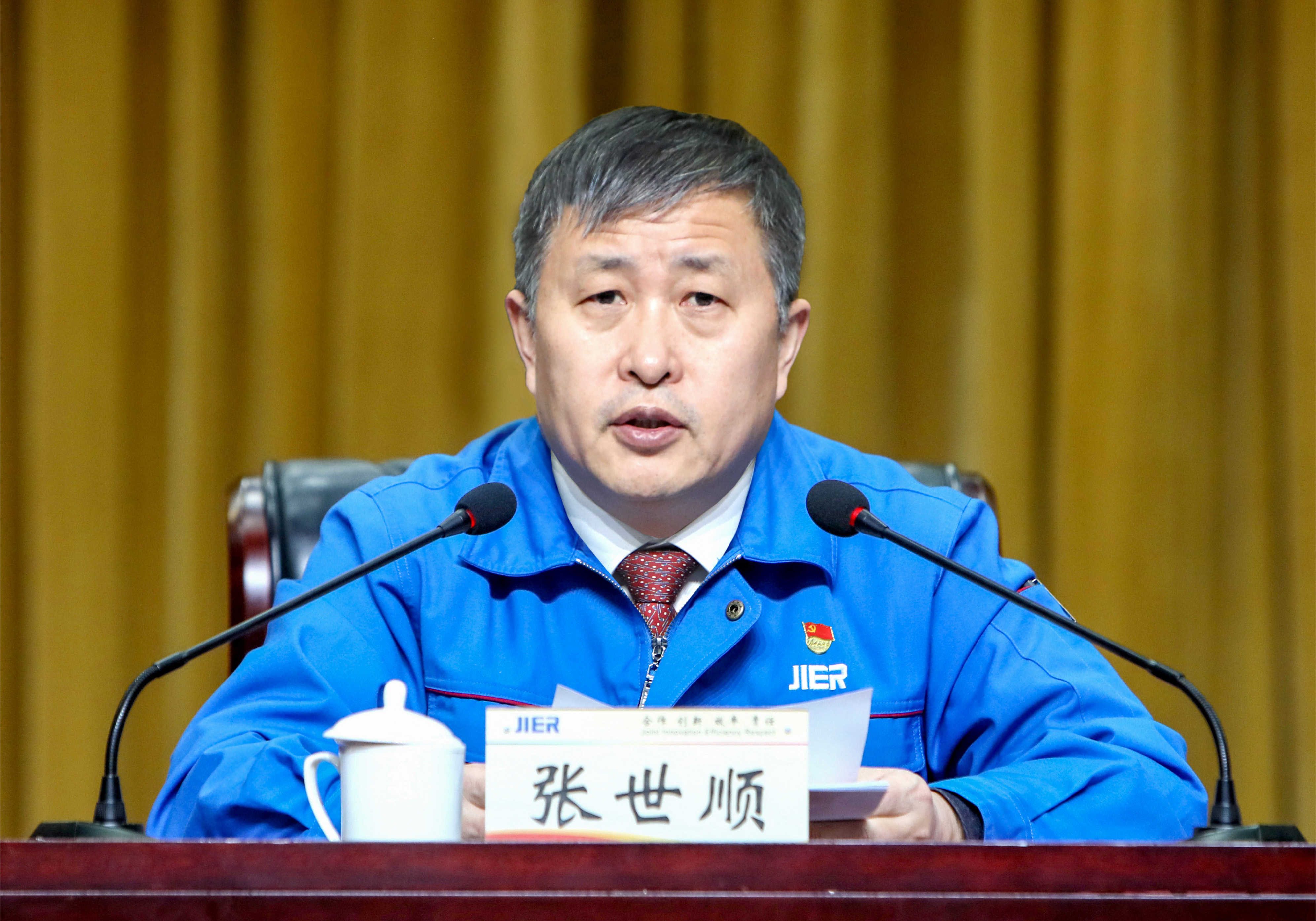 376f43f0-3f55-4c27-9064-7255d06b7895 NG电子游戏·(中国区)官方网站