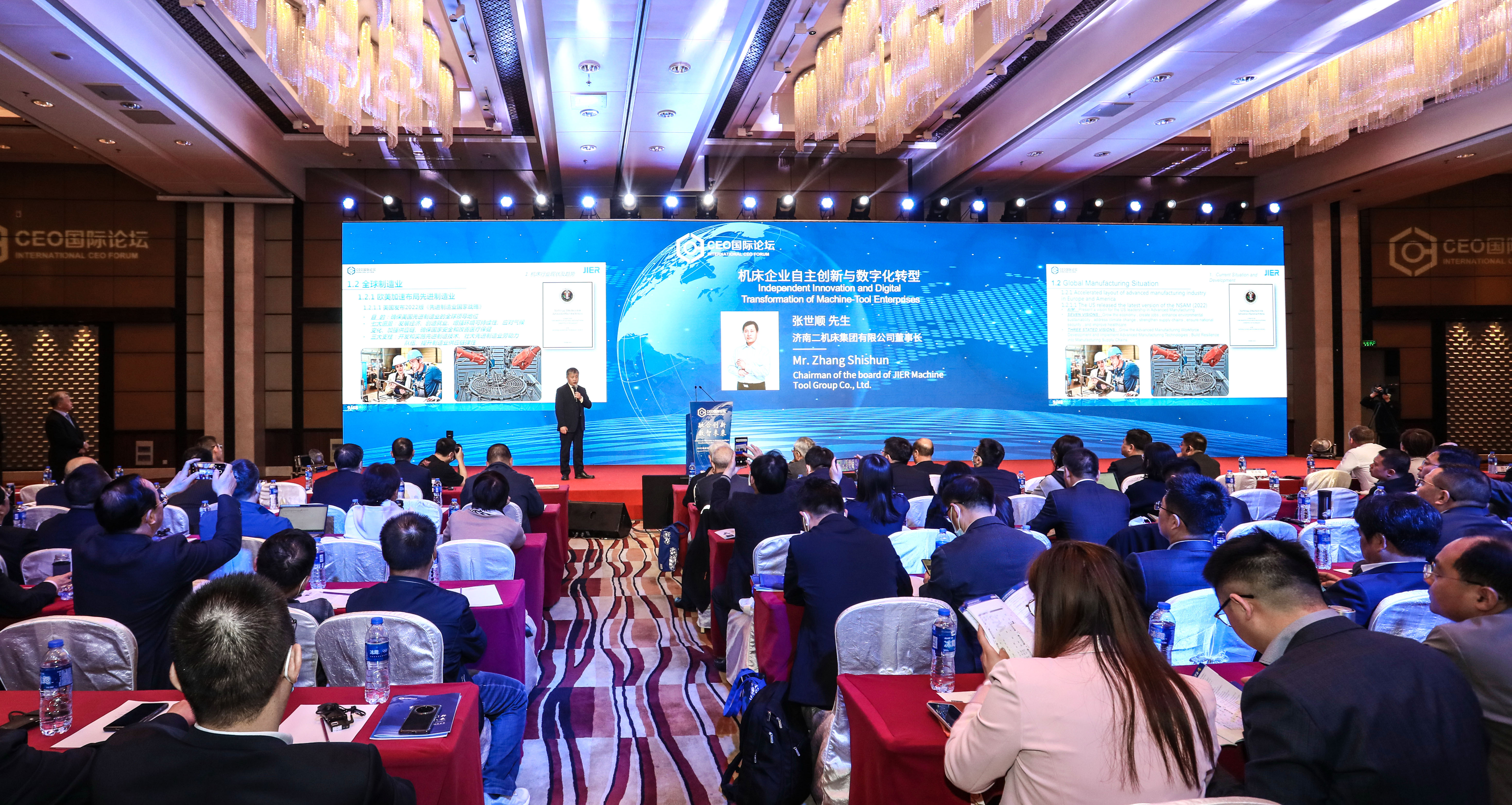 39a260c8-415b-428d-b1f4-c646774c1f64 NG电子游戏·(中国区)官方网站