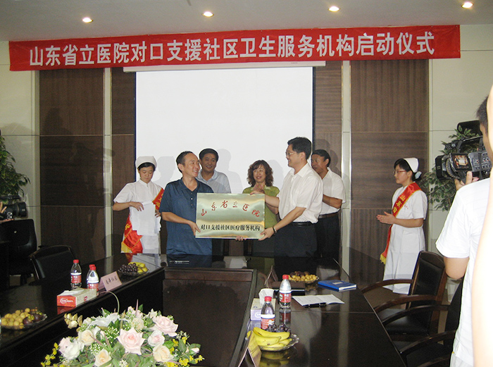 4e8c6b79-8ce3-4e71-94b8-130fac54f44d NG电子游戏·(中国区)官方网站