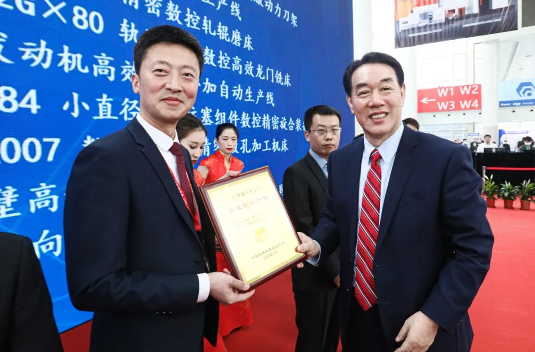 56fb5160-df7c-433a-b641-f49e8a6733b7 NG电子游戏·(中国区)官方网站