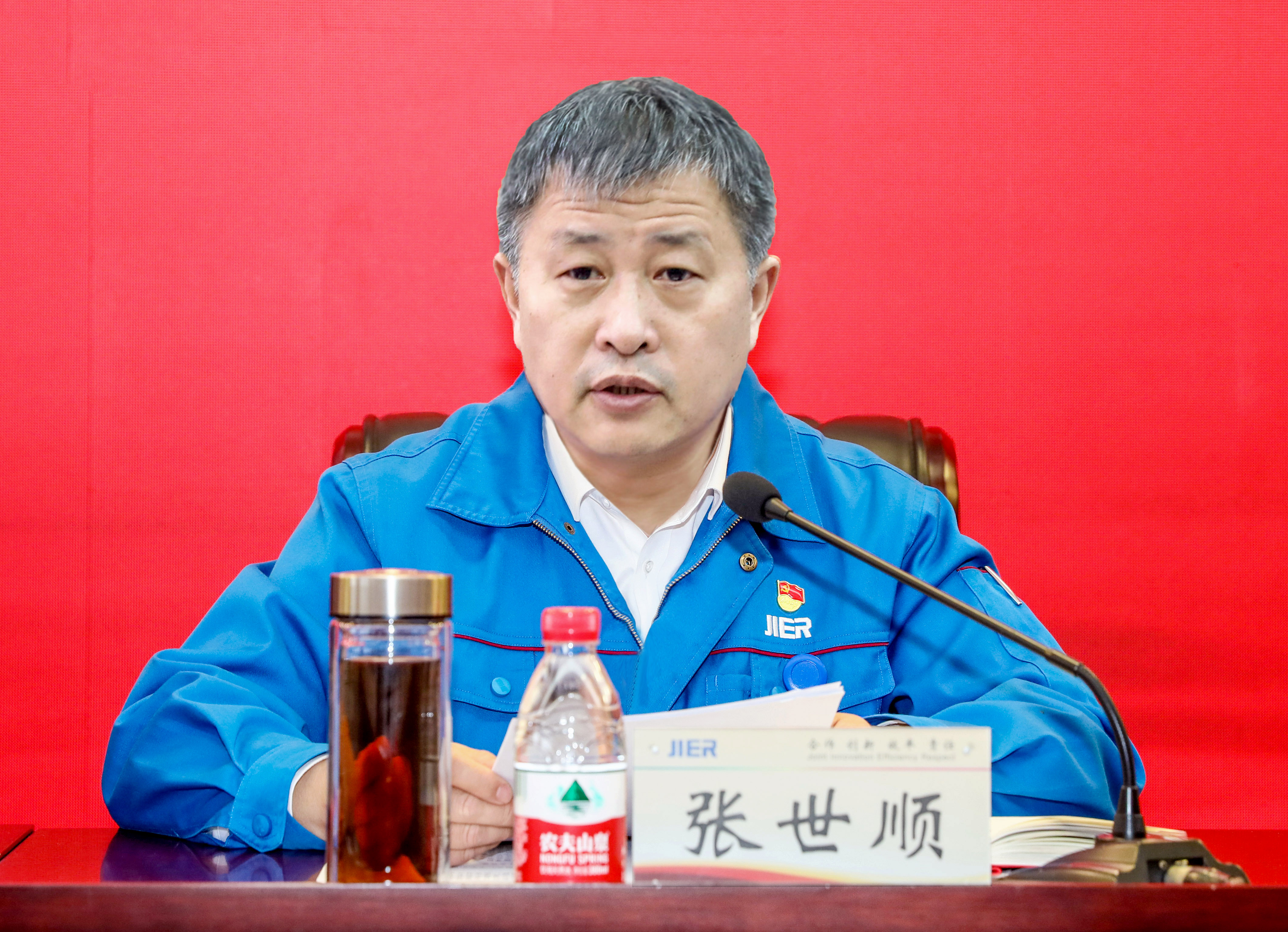 5af9716d-172a-462d-b9b9-529aa6e09600 NG电子游戏·(中国区)官方网站