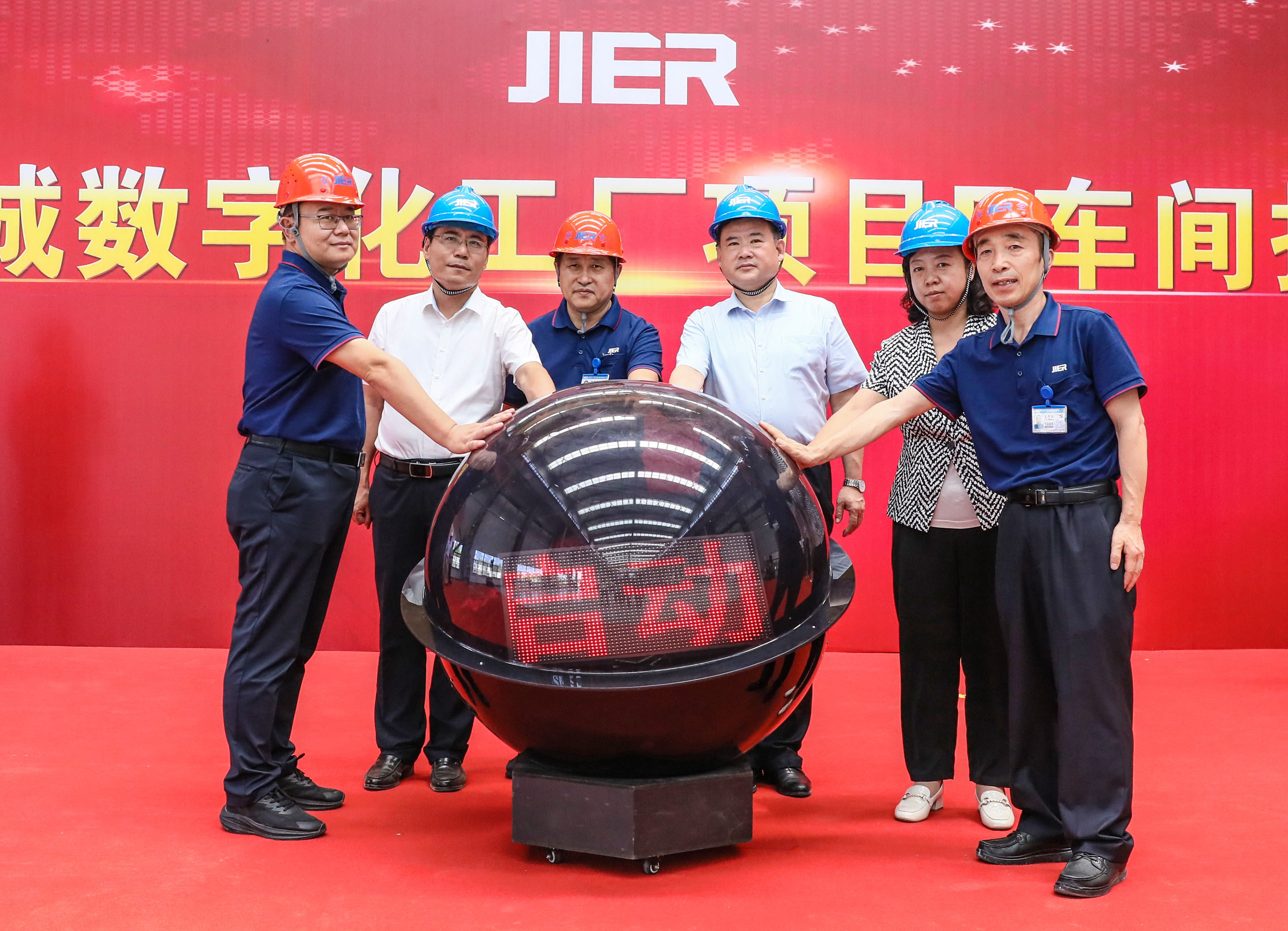 5d7ca7da-786c-4478-b586-c8199e47ee1c NG电子游戏·(中国区)官方网站