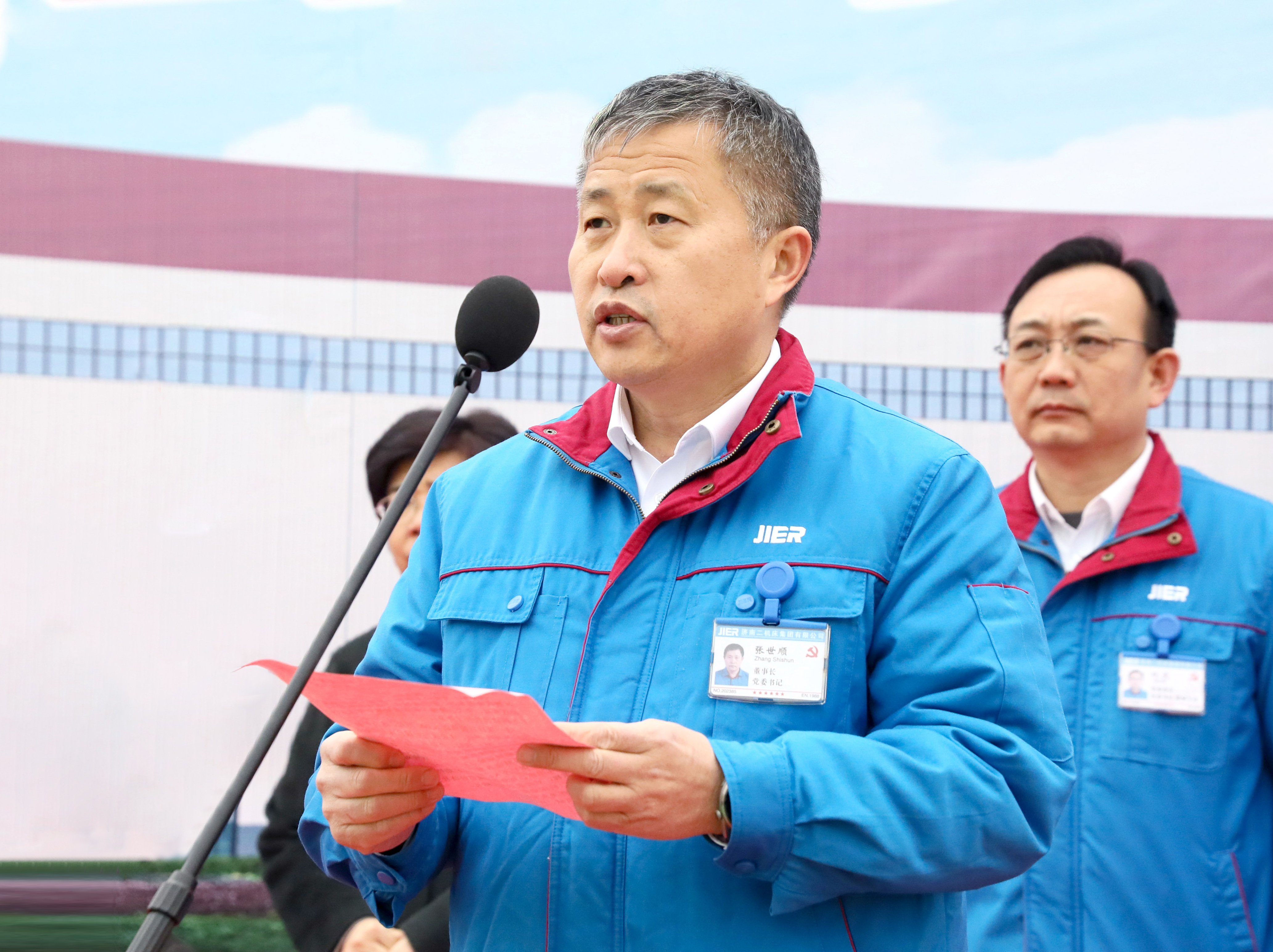 735889bd-21c5-4607-9691-14caf888773c NG电子游戏·(中国区)官方网站