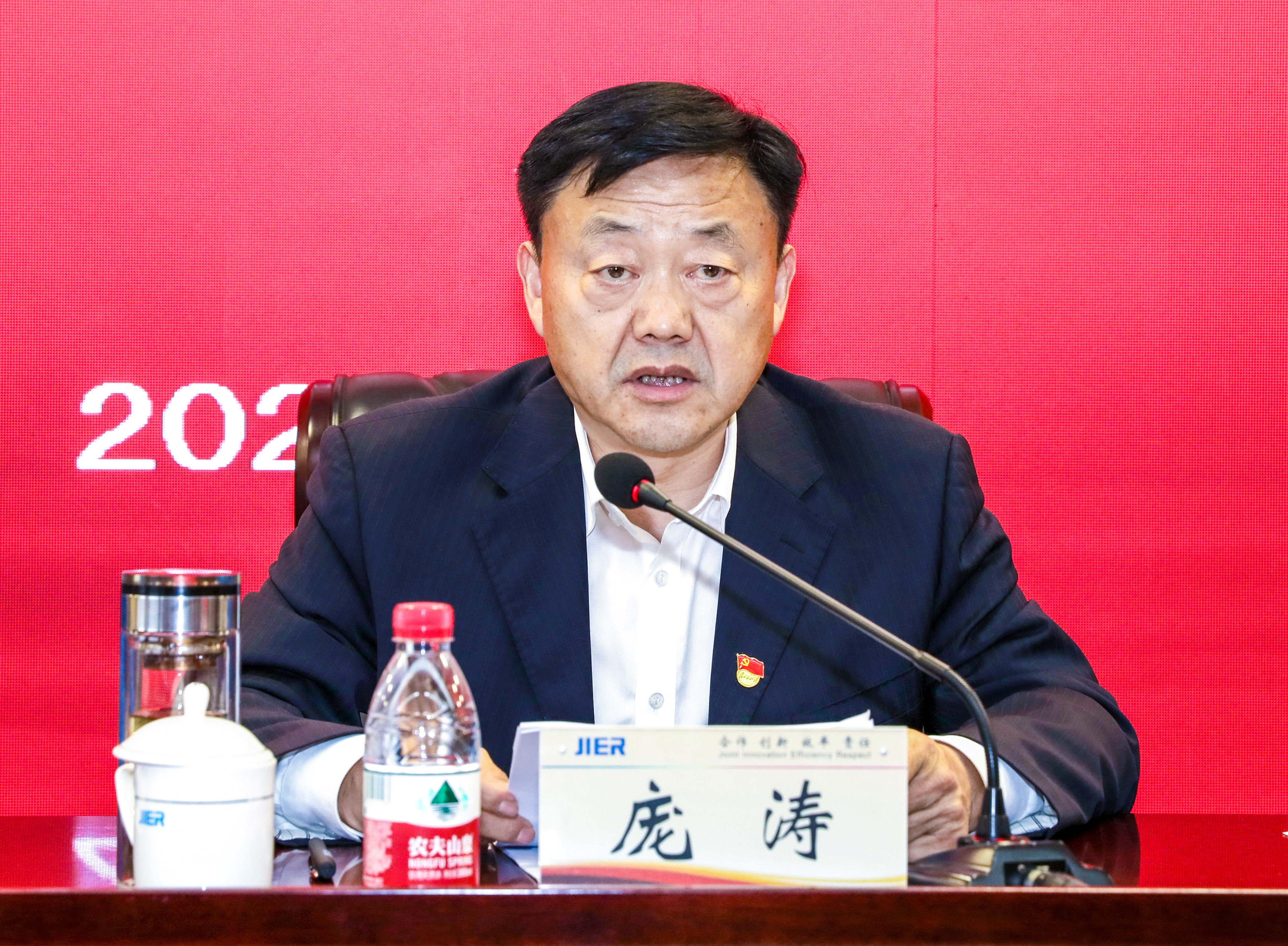 73a7cd34-e929-4b7e-b3a7-9e07c27899e9 NG电子游戏·(中国区)官方网站