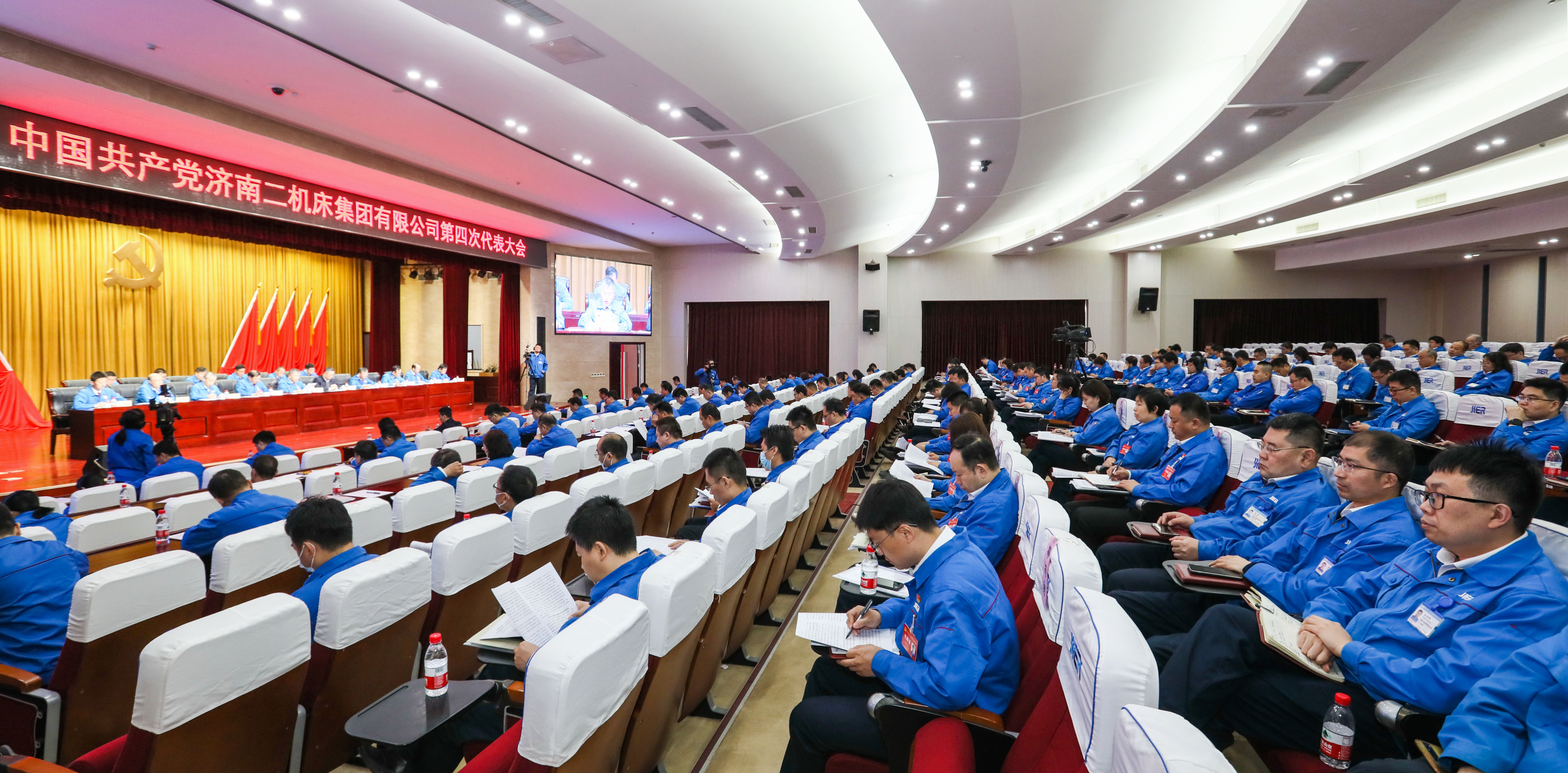 78a97520-df32-4d81-a61a-4ed04ee95529 NG电子游戏·(中国区)官方网站