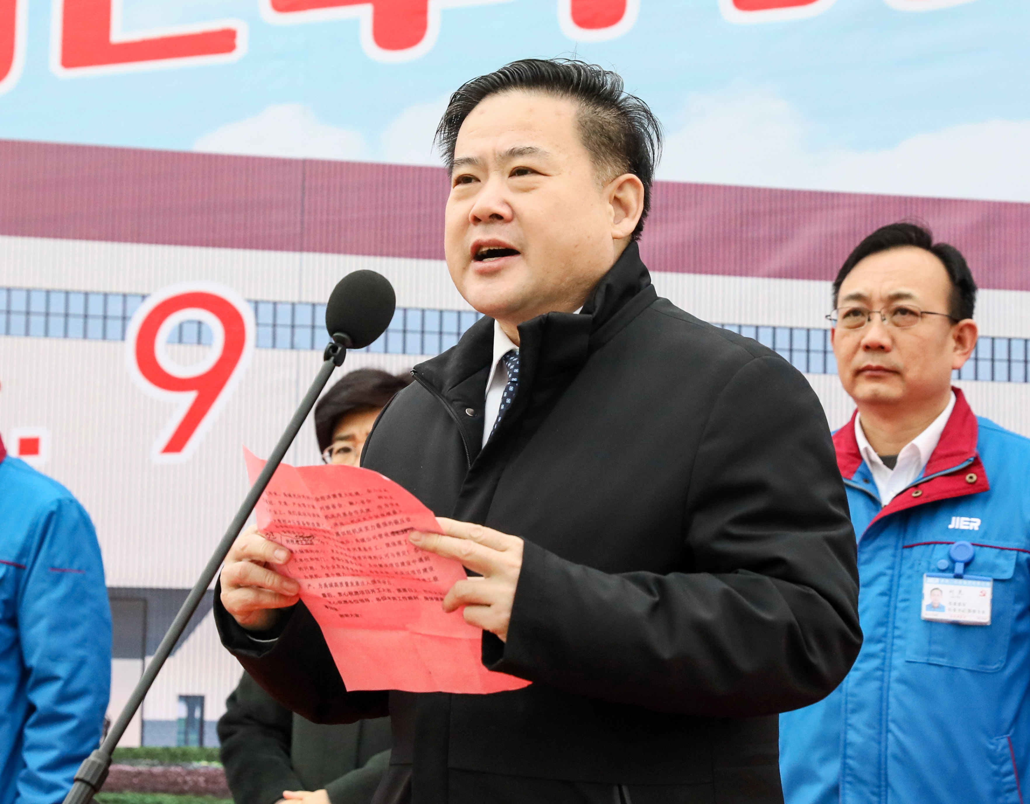 78d0690d-6f4e-416b-a8ee-59a3ce3753bd NG电子游戏·(中国区)官方网站