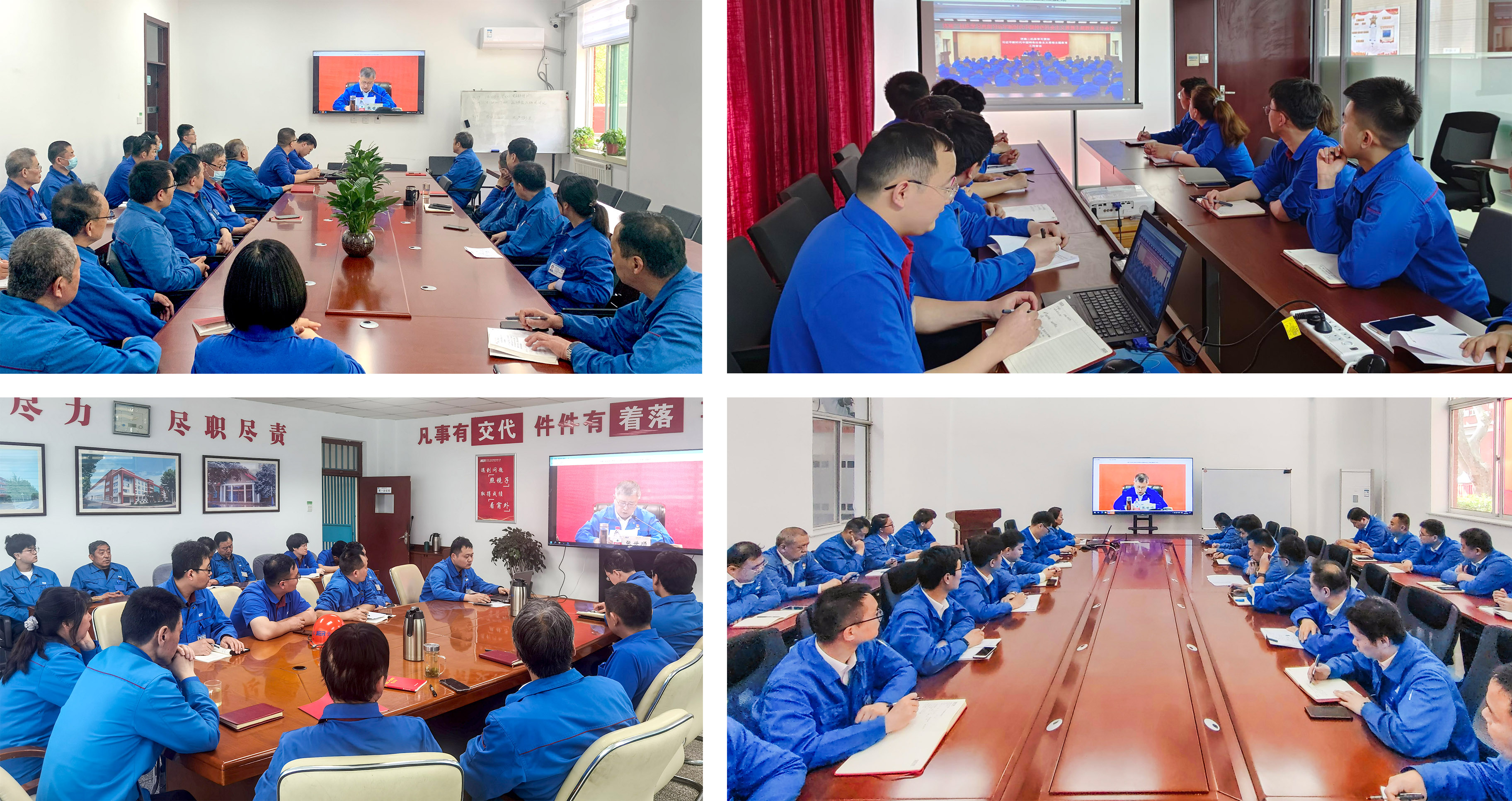 7a6c63d7-13f8-4b0d-abe2-ee6137fb5049 NG电子游戏·(中国区)官方网站