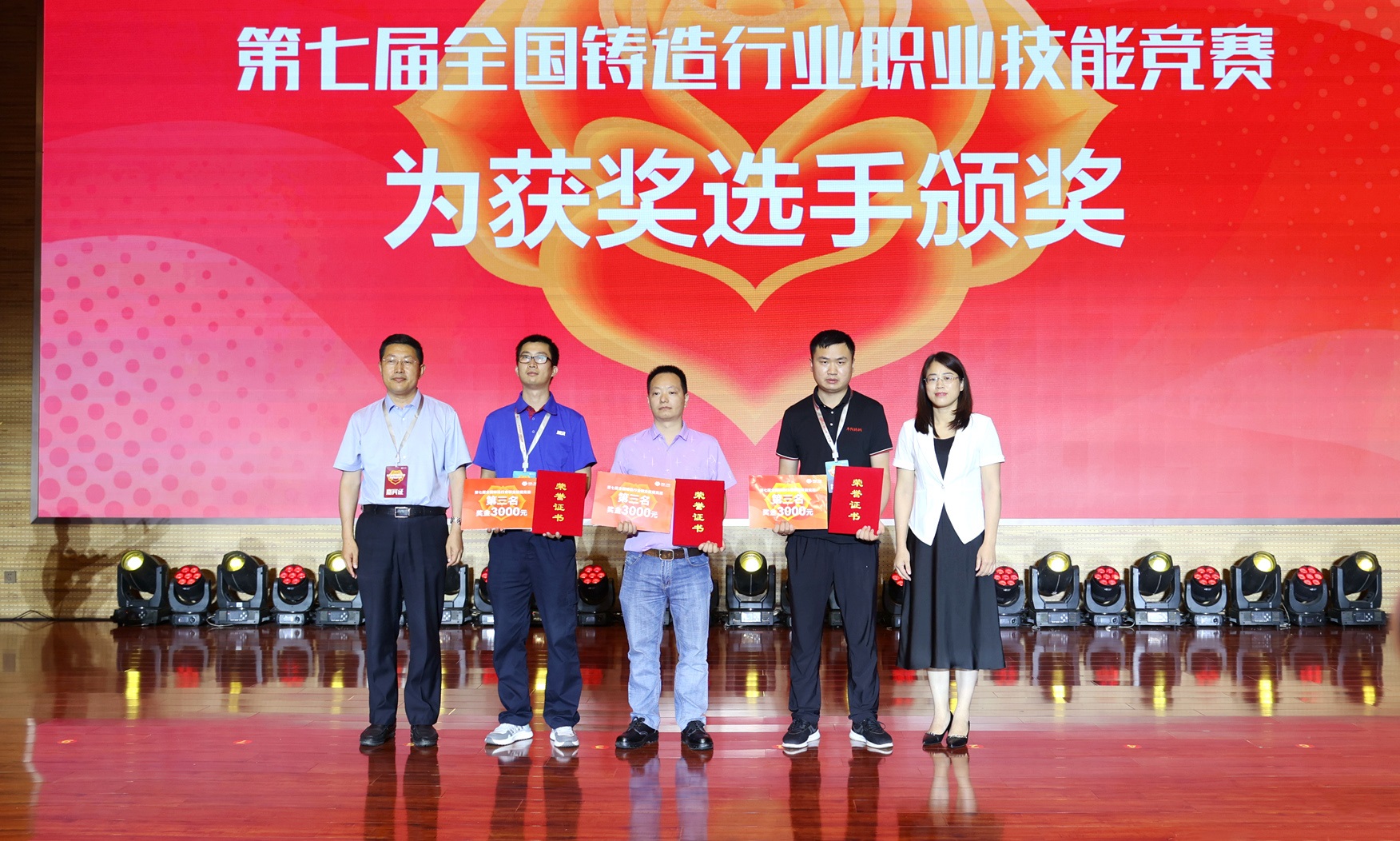 86c09dc6-d67c-41e7-a02b-53b1c5d7906d NG电子游戏·(中国区)官方网站