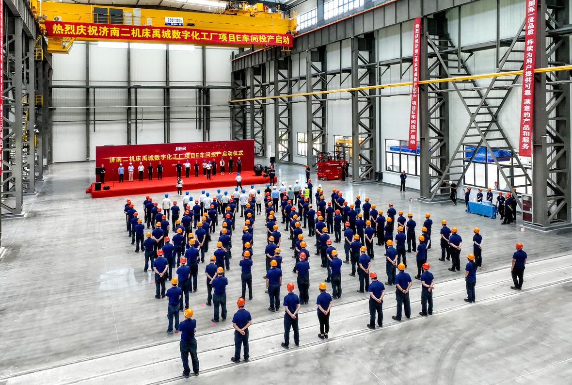 8f88849d-b5c1-47bd-8319-0797792ead1c NG电子游戏·(中国区)官方网站