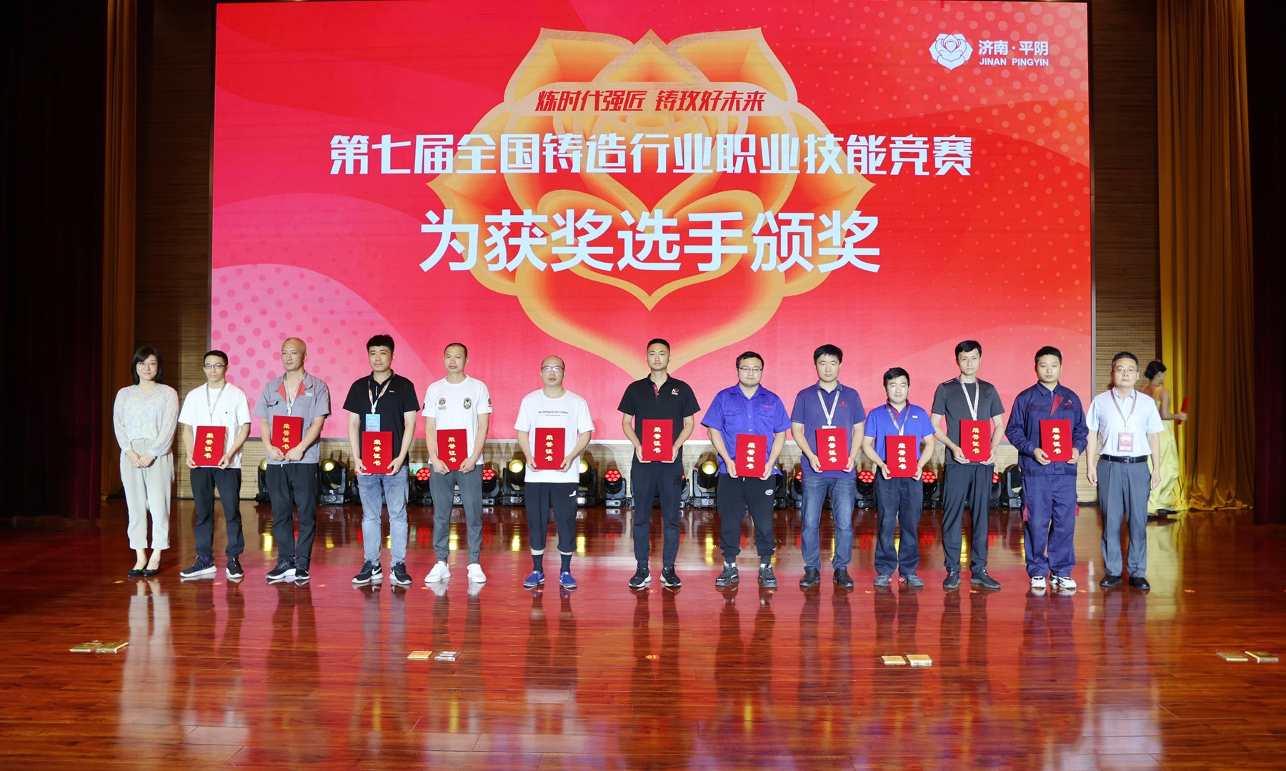 9768ee03-00cc-4bc9-ae1a-038bf13807d4 NG电子游戏·(中国区)官方网站