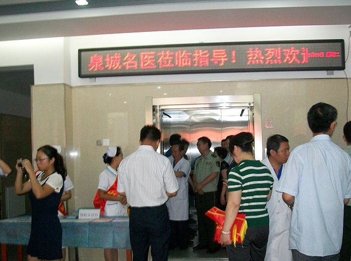 b2d1671e-832f-4135-9438-0b8372b4188f NG电子游戏·(中国区)官方网站