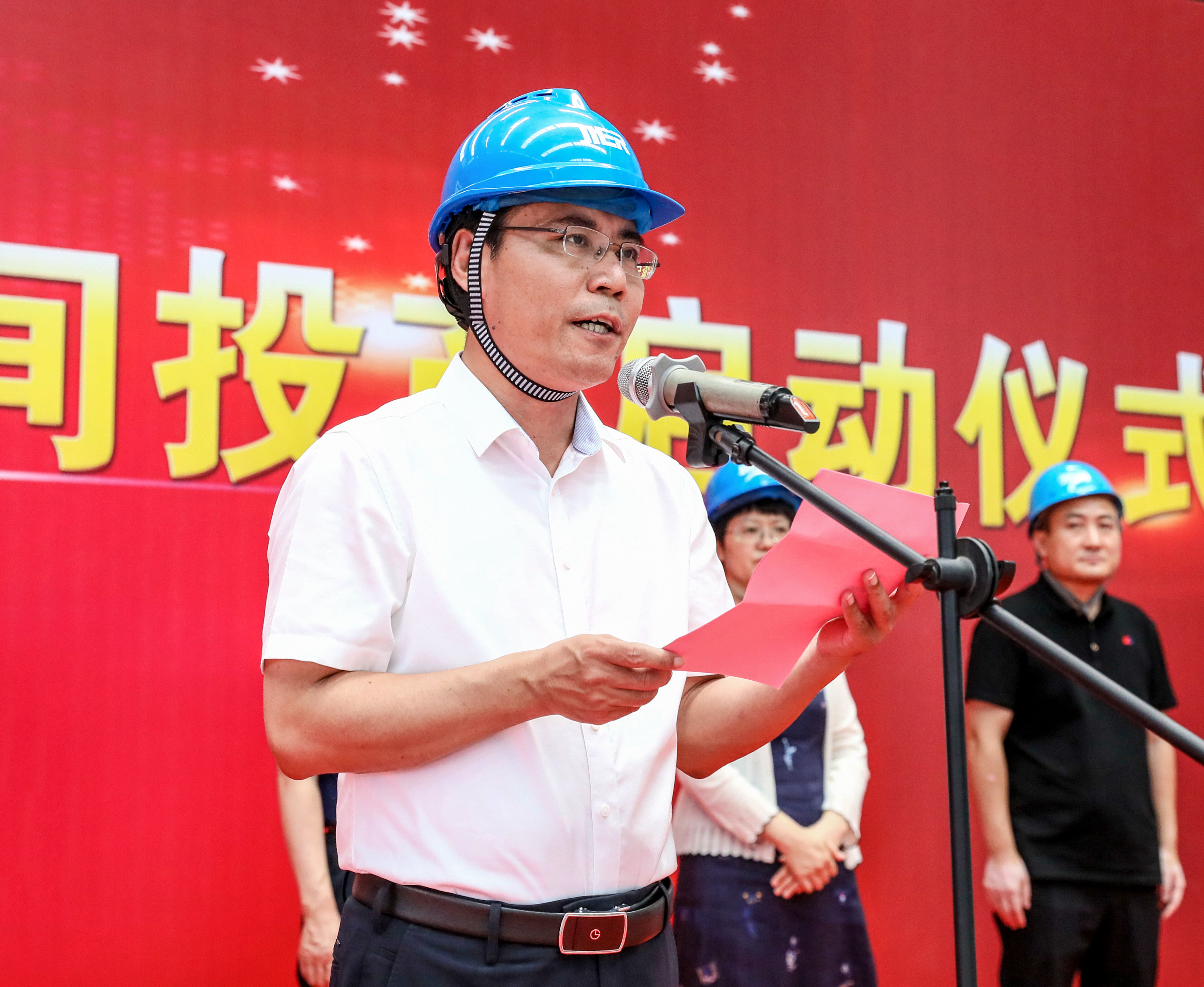 b71fa0ac-9d24-429a-bb79-31eccb5ce4f8 NG电子游戏·(中国区)官方网站