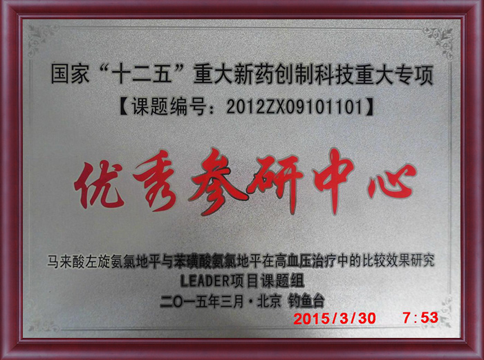 b7c096ac-8fe6-4119-97bd-62e70e58ffc9 NG电子游戏·(中国区)官方网站