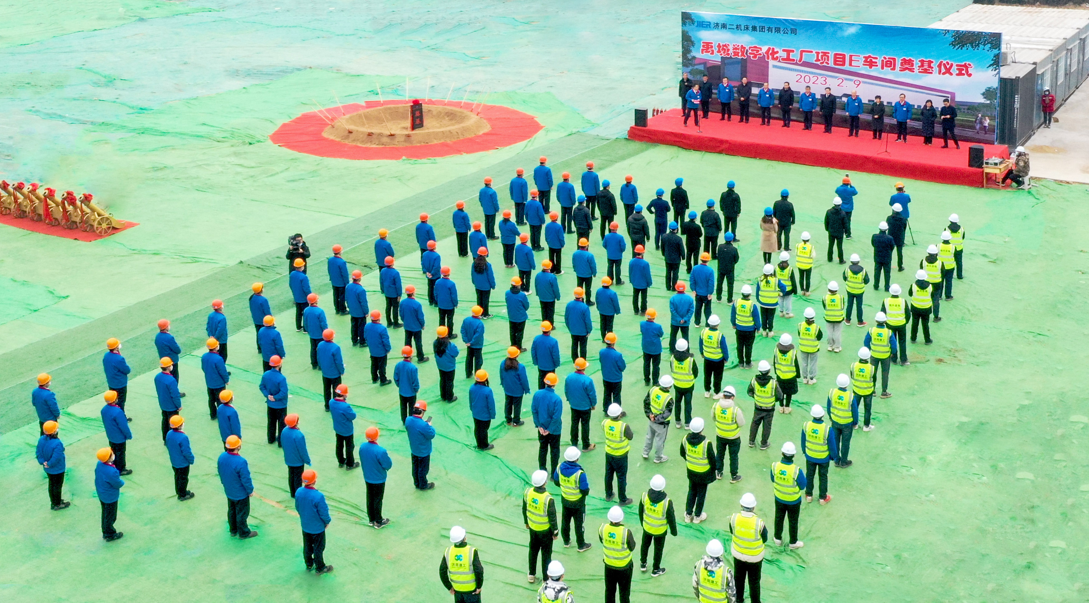 be9b1621-5529-4de9-8c6b-d98ed16358f9 NG电子游戏·(中国区)官方网站