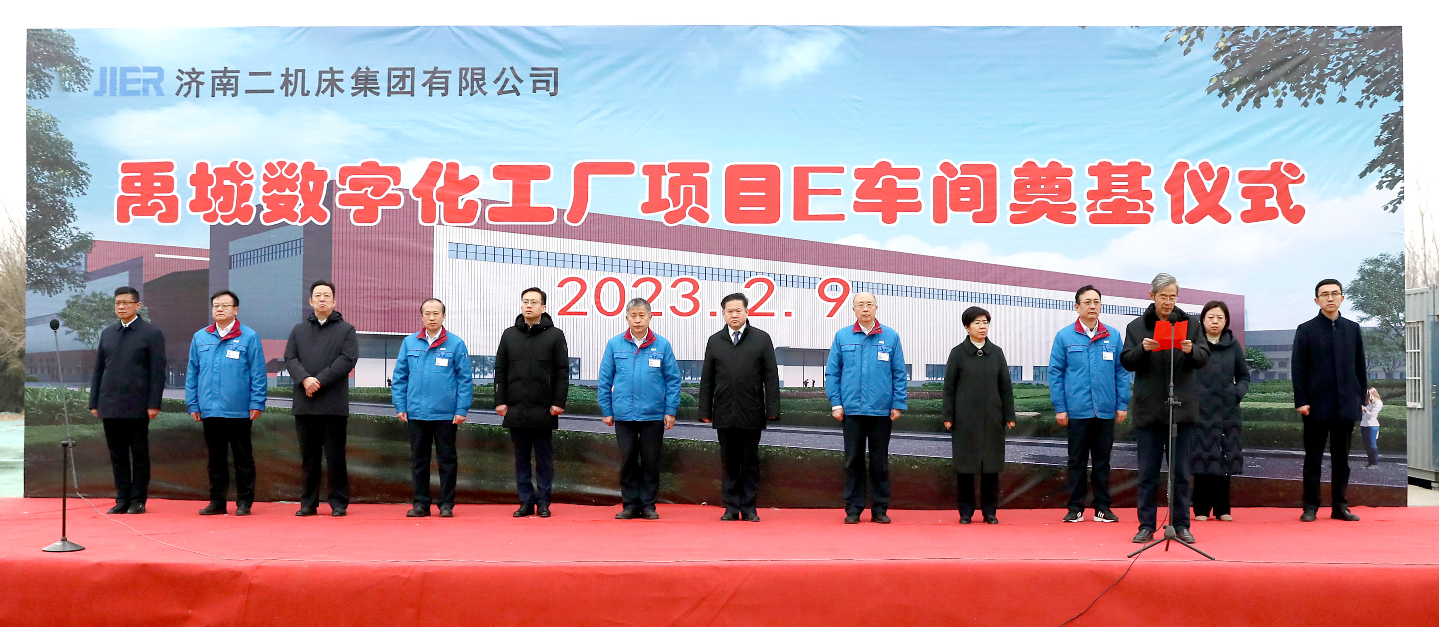 c4e0182a-b029-4464-8783-2af7ee0fbed4 NG电子游戏·(中国区)官方网站