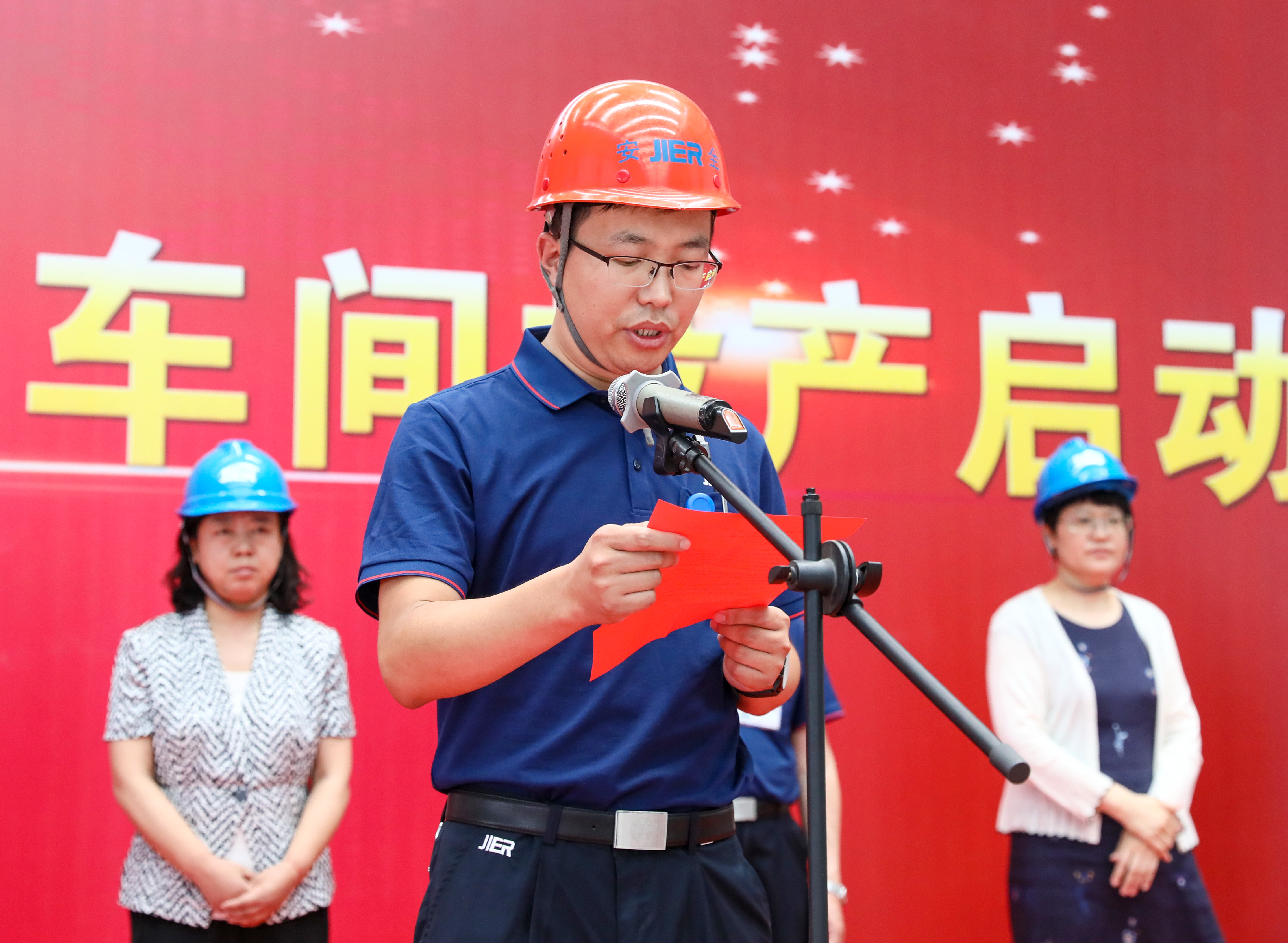 cee54c6e-545d-4318-a1ee-a6d78e42f677 NG电子游戏·(中国区)官方网站