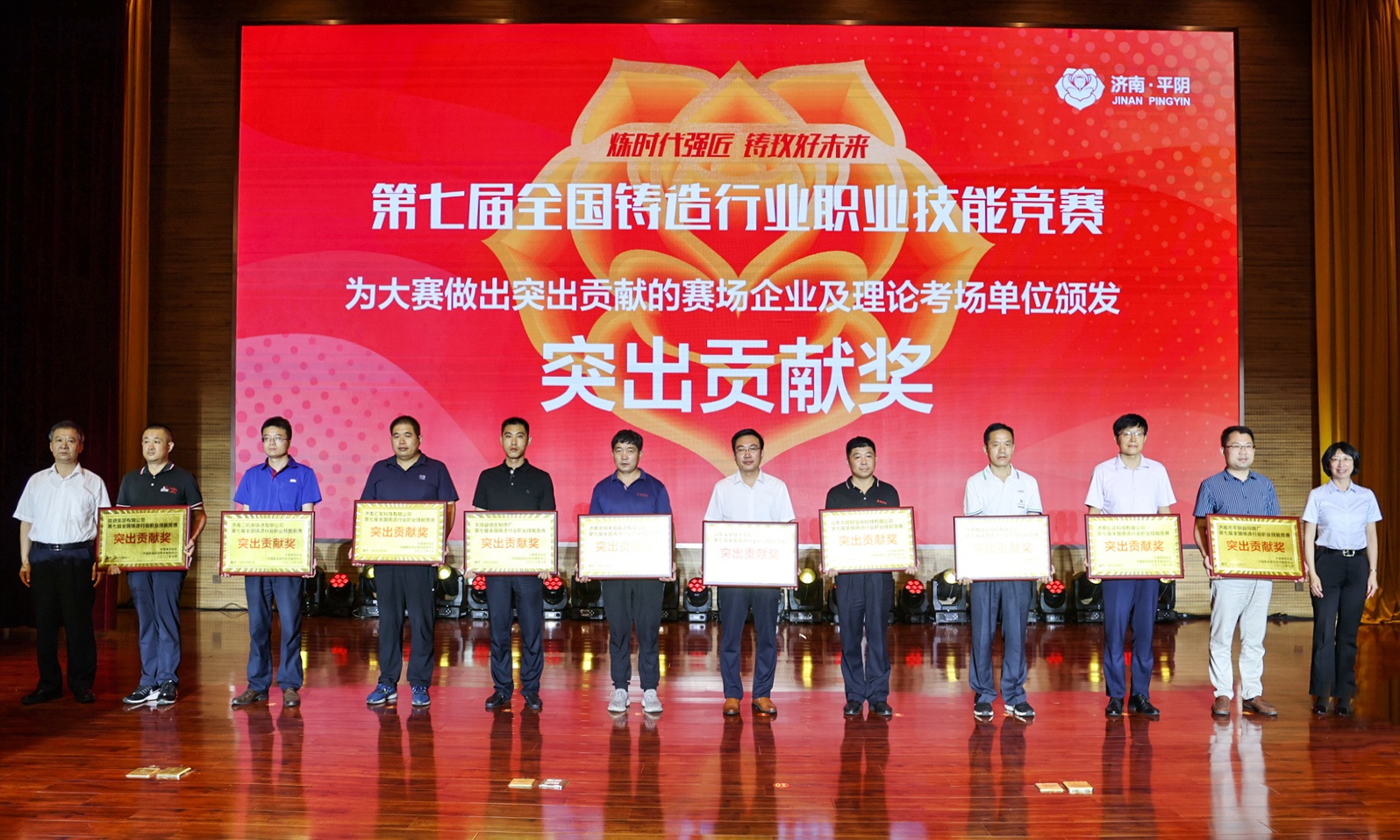 cf1ce0c4-9811-4afe-8722-84b3f726bc0c NG电子游戏·(中国区)官方网站