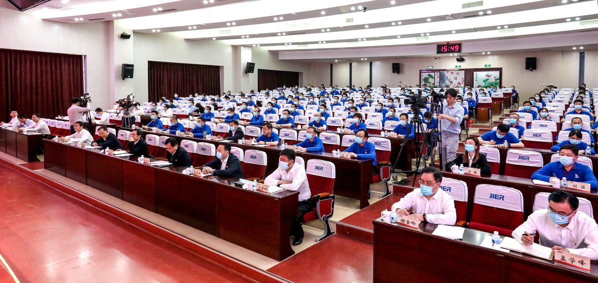 dfeb09e0-1ce4-451d-9470-8d56703bccce NG电子游戏·(中国区)官方网站