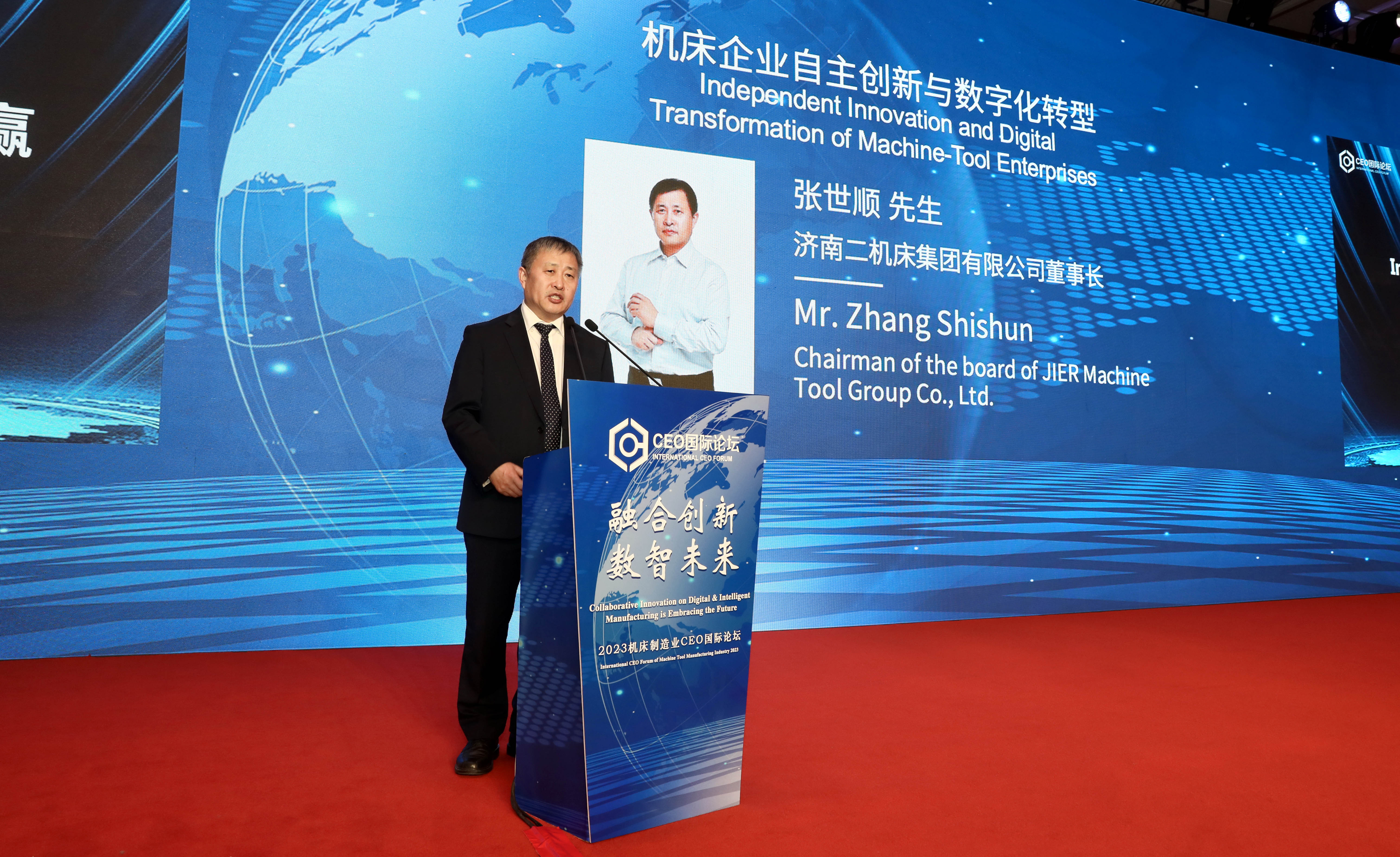 e0512f2b-4727-4e2a-96ee-b52f78747db7 NG电子游戏·(中国区)官方网站