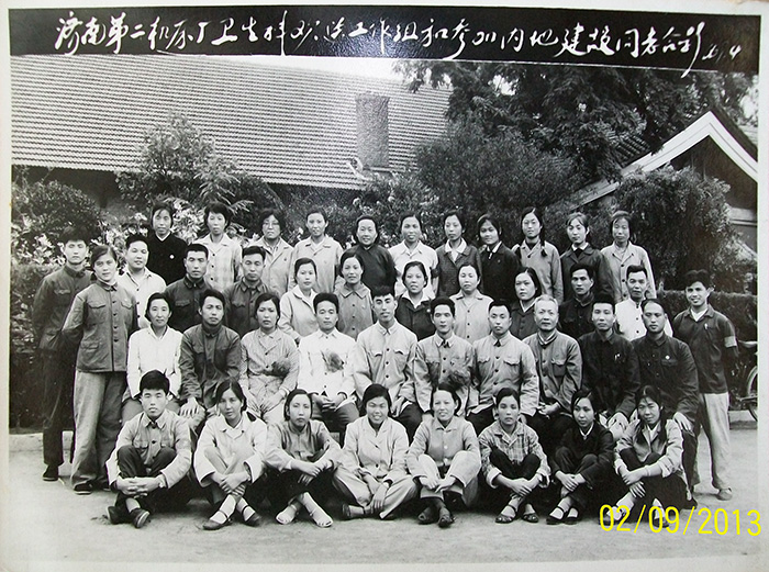 e082f091-7748-43a5-a0da-a34e5da3e4ee NG电子游戏·(中国区)官方网站