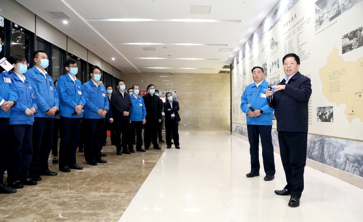 e5c45db4-e433-4d92-afb4-94992c98587a NG电子游戏·(中国区)官方网站