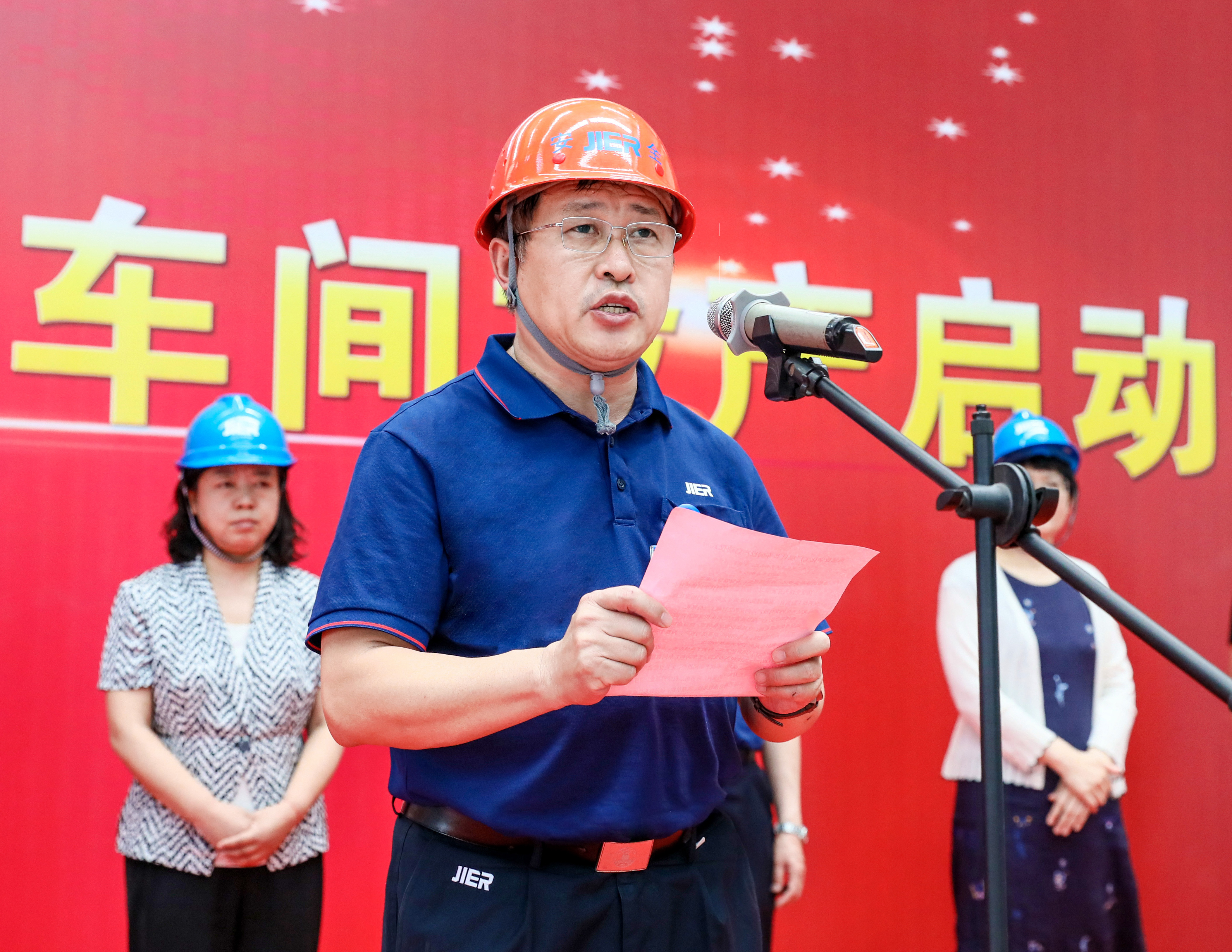 ea7a88f8-c5ba-4eee-81c2-5d049d3e3095 NG电子游戏·(中国区)官方网站