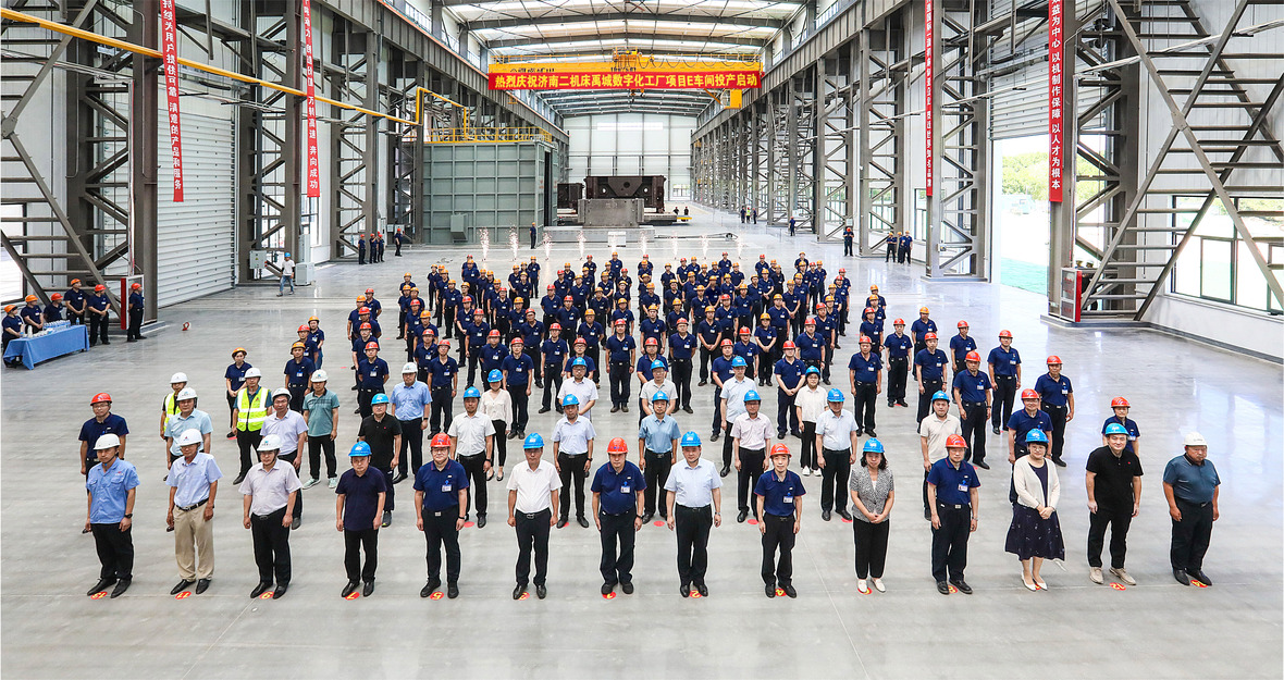 ec208c3a-5778-42c4-818d-ace9f23a224d NG电子游戏·(中国区)官方网站