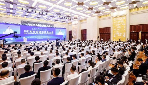 ee4ba526-f92a-4ed6-b8f8-349af58967ee NG电子游戏·(中国区)官方网站