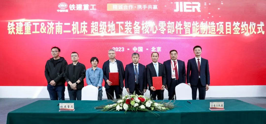 f16e7bdc-a0ba-48c5-9f10-f3642c533216 NG电子游戏·(中国区)官方网站