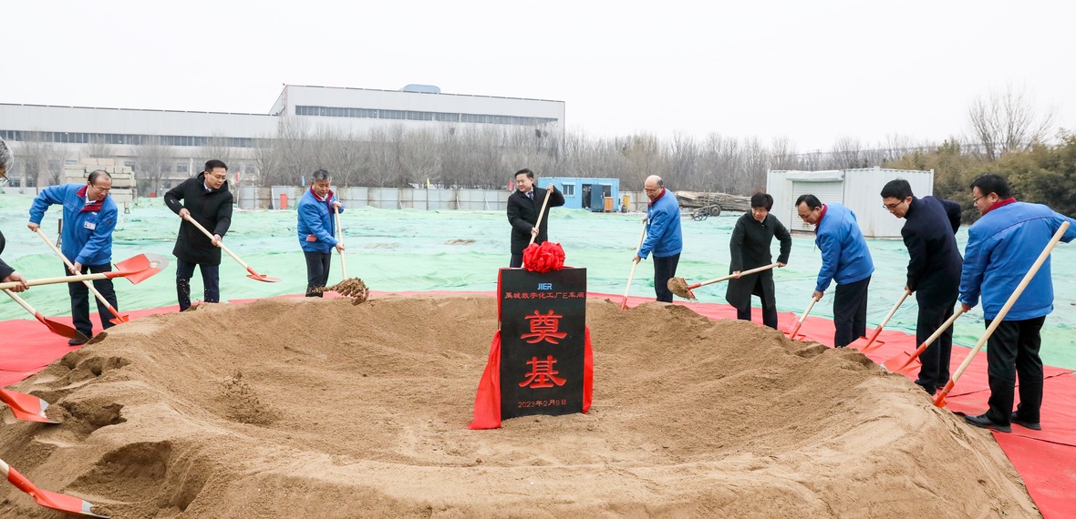 f223fc0d-56d7-4609-96ea-e5dfd9f84dba NG电子游戏·(中国区)官方网站